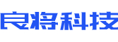 阿勒泰软件开发公司